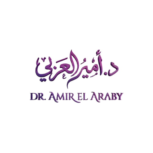 شعار د. أمير العربي